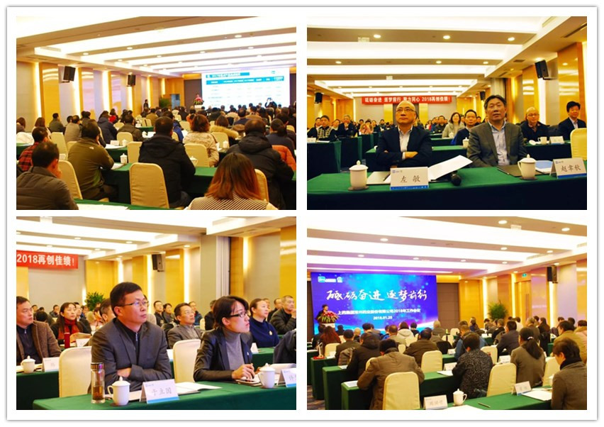 會場.jpg 會場.jpg