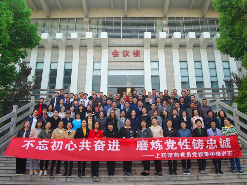 IMGP3535.jpg IMGP3535.jpg