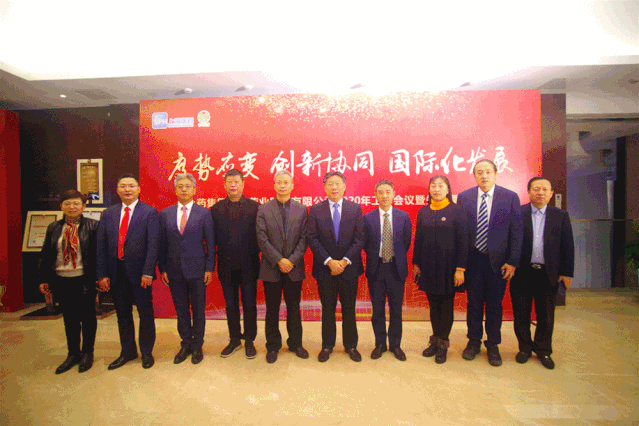 微信圖片_20200119094153.gif 微信圖片_20200119094153.gif